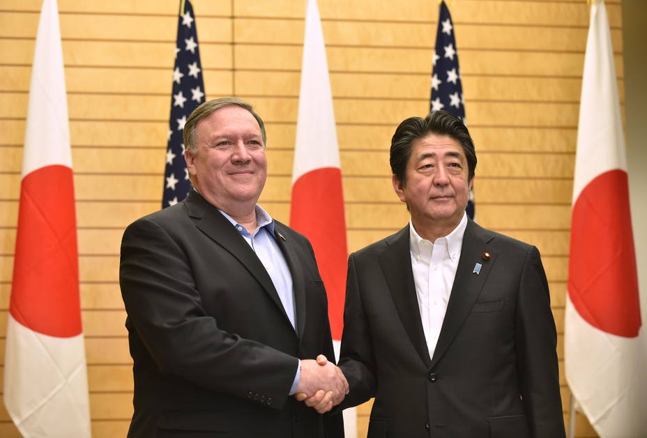 US Secretary of State Mike Pompeo visits Japan