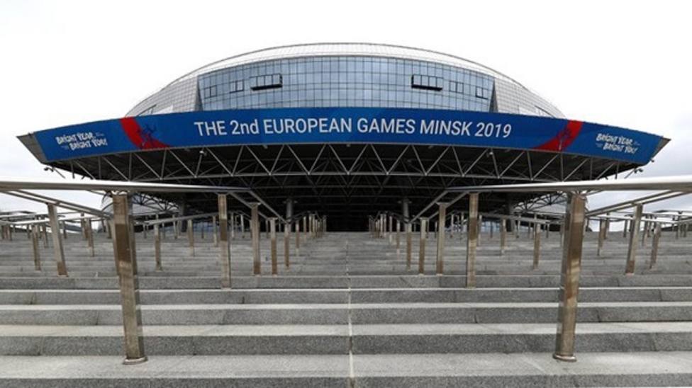 Pabellón de Minks donde se jugará la Final Four