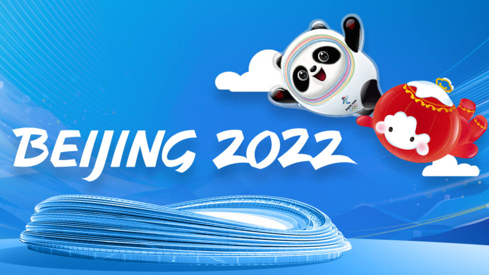 Juegos Olímpicos Pekín 2022