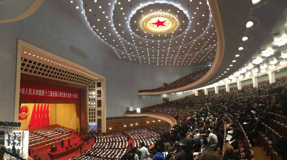 Asamblea Nacional China
