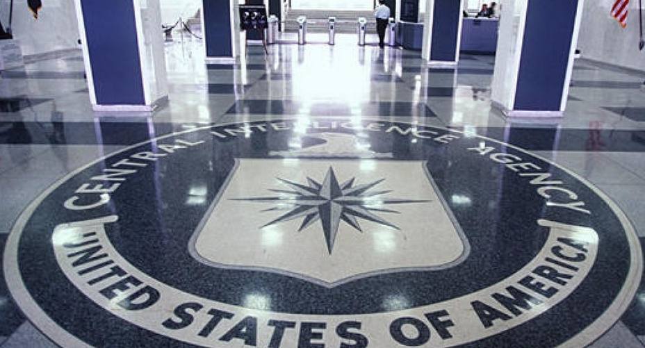 Escudo de la CIA