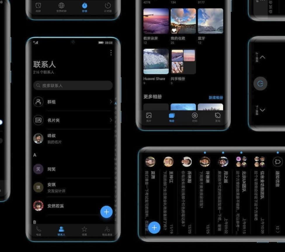 Huawei introduce el modo nocturno en su nueva capa EMUI 10