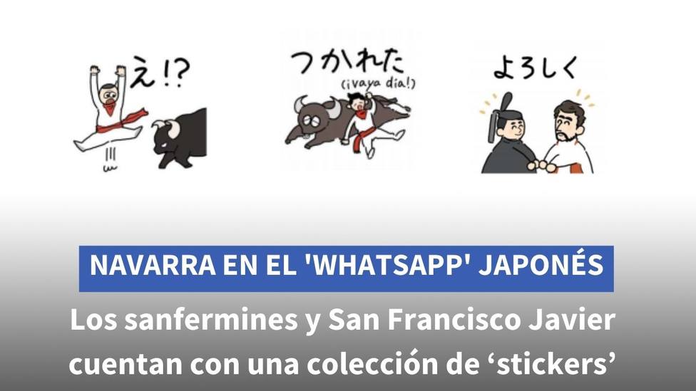 Ilustraciones de los sanfermines y de San Francisco Javier en el WhatsApp japonés