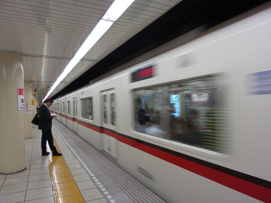 Metro de Tokio. Archivo