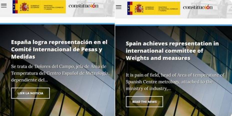Captura de la web del Ministerio de Industria, Consumo y Turismo.