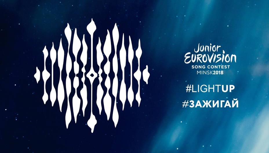 Bielorrusia acogerá en noviembre el Festival de Eurovisión Junior