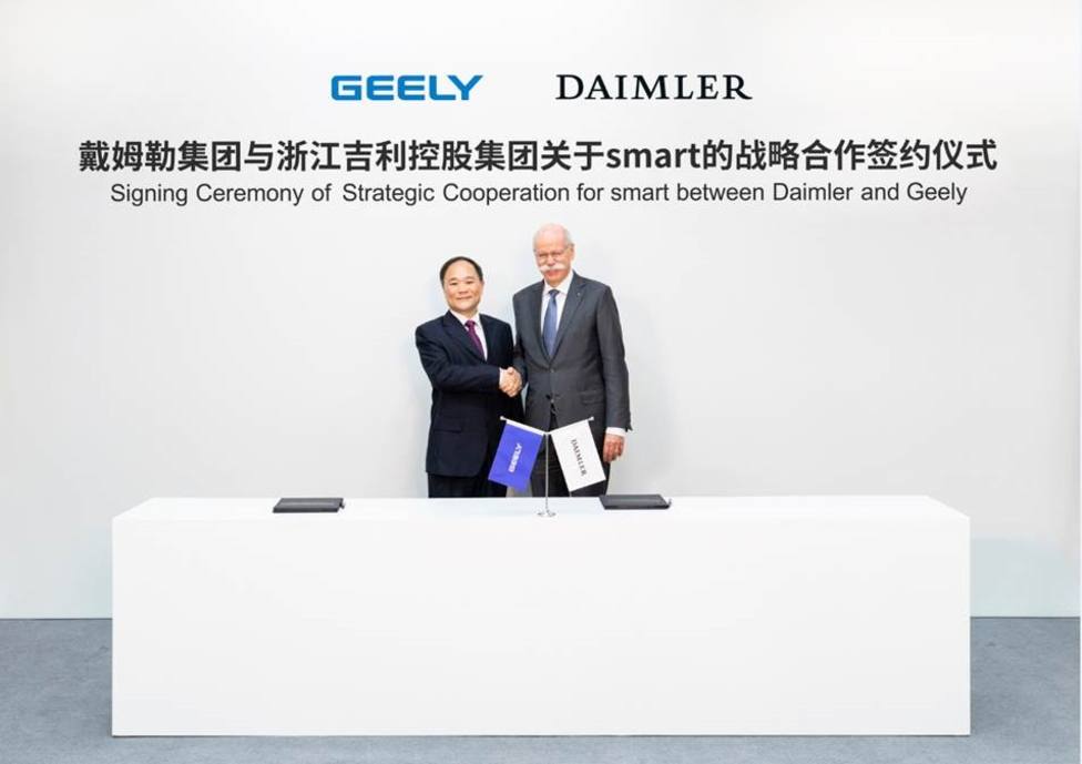 Bruselas da luz verde a la alianza de Daimler y Geely para fabricar en China el Smart eléctrico premium