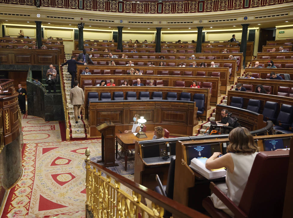 Congreso de los Diputados, archivo