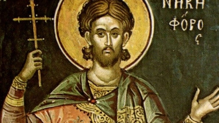San Justino, defensor y mártir del Amor Divino