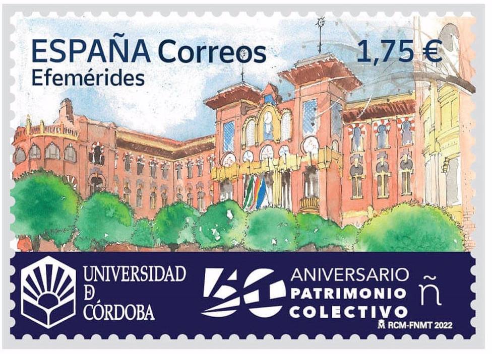Correos emite un sello para celebrar el 50 aniversario de la Universidad de Córdoba