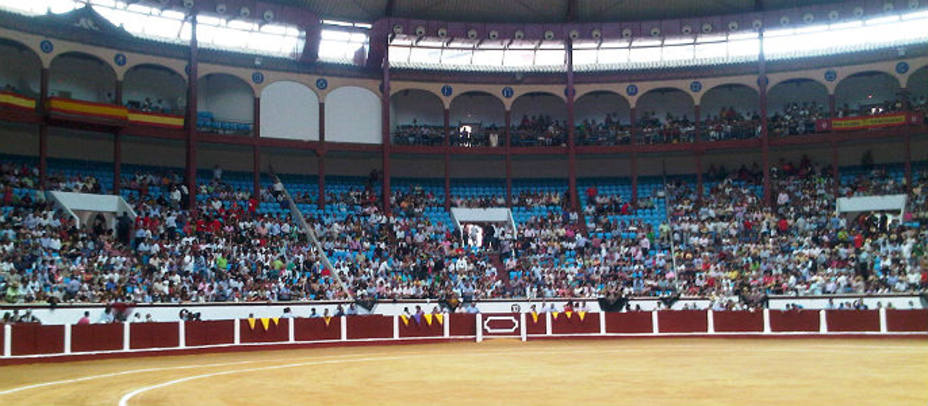 El León Arena acogerá a finales de junio la Feria de San Juan y San Pedro. S.N. / COPE.ES