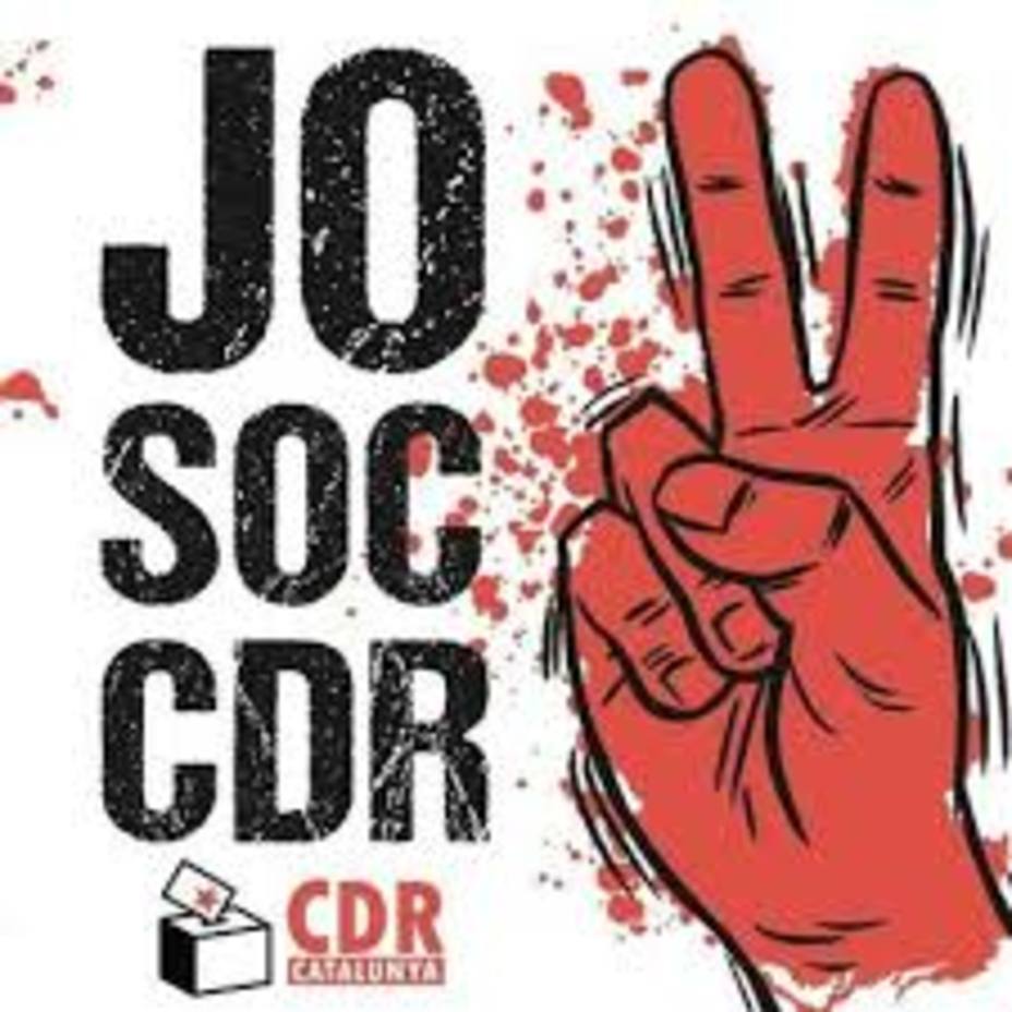 Logotipo de los CDR.