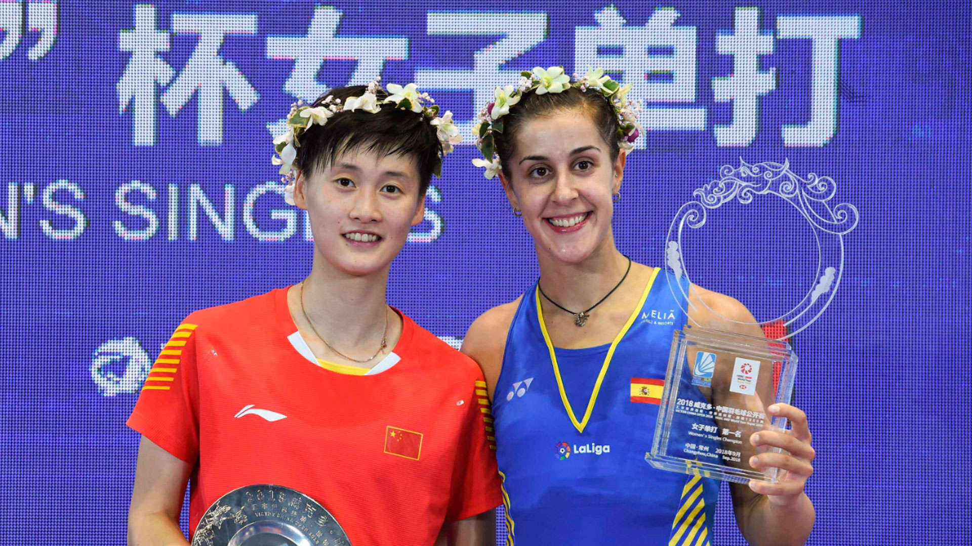 Carolina Marín posa con el título de campeona del Abierto de China. CORDON PRESS