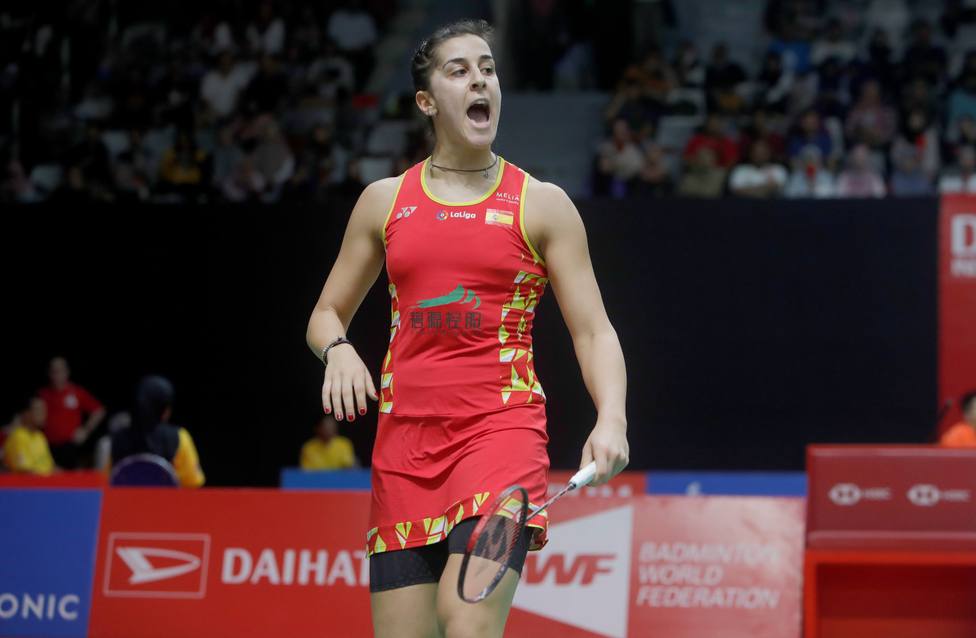 Carolina Marín avanza en el Masters de Indonesia tras ganar a Okuhara