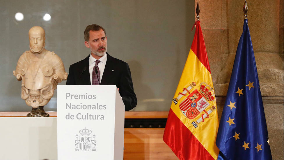 Felipe VI durante su discurso en la entrega de los Premios Nacionales de Cultura 2017