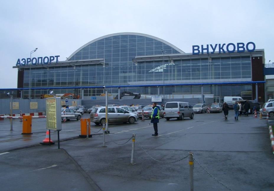 Aeropuerto de Moscú