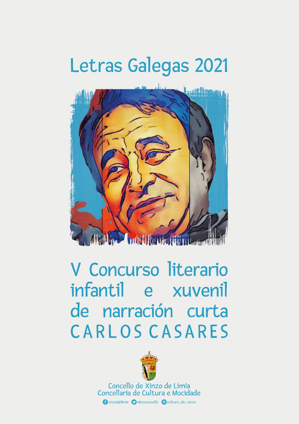 Cartel anunciador del Concurso Carlos Casares