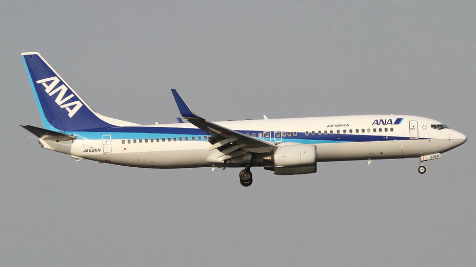 Un avión de la aerolínea nipona All Nippon Airways (ANA)