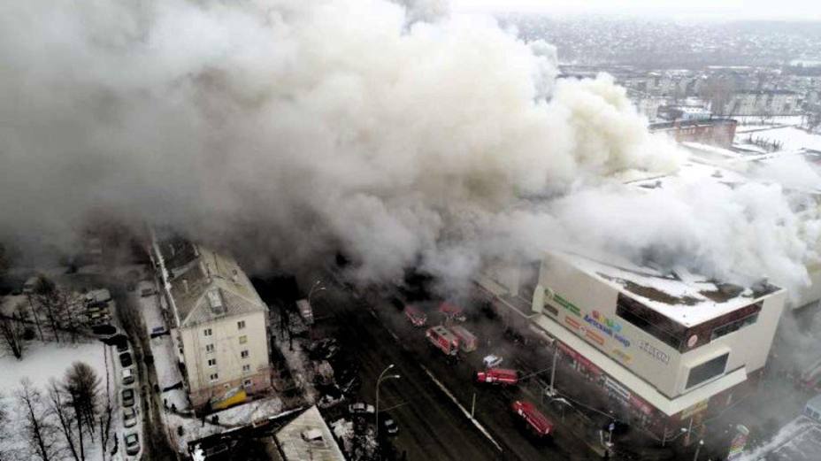 37 muertos en el incendio de un centro comercial en Rusia
