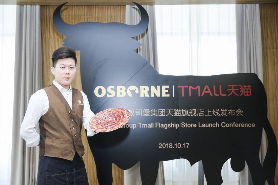 El Grupo Osborne refuerza su presencia en China con la apertura de una tienda en TMall (Alibaba)