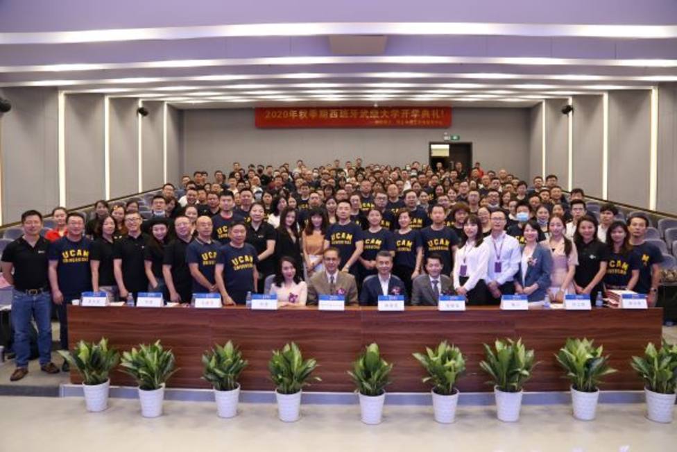 Más de 200 estudiantes inician las clases del MBA y del doctorado de empresa de la UCAM en China