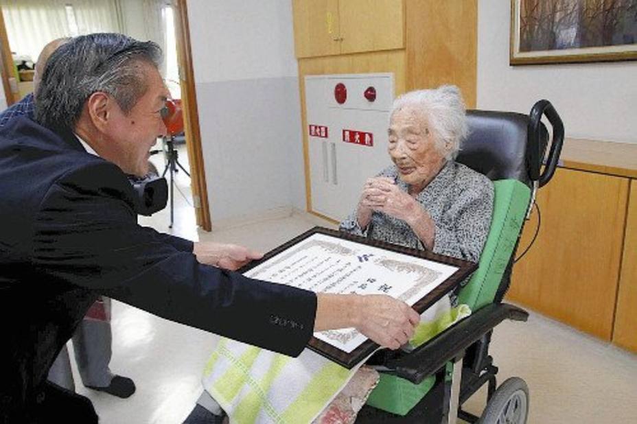 Había sido hospitalizada en enero tras caer enferma, pero fue finalmente su avanzada edad la que provocó su fallecimiento