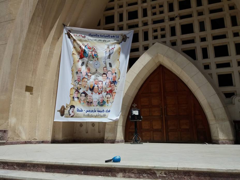 Interior de la iglesia de San Jorge de Tanta, localidad del delta del Nilo situada 120 kilómetros al norte de El Cairo (Egipto)