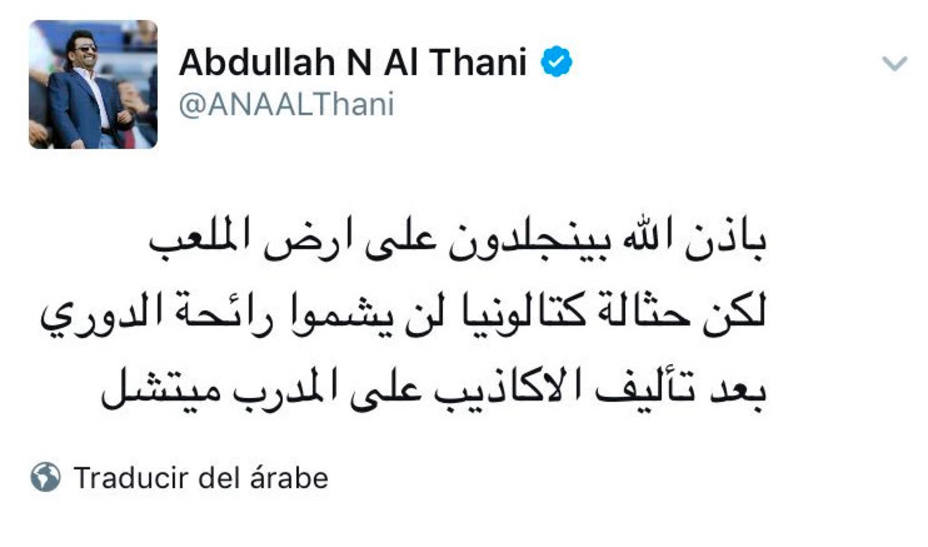 Al Thani tweet